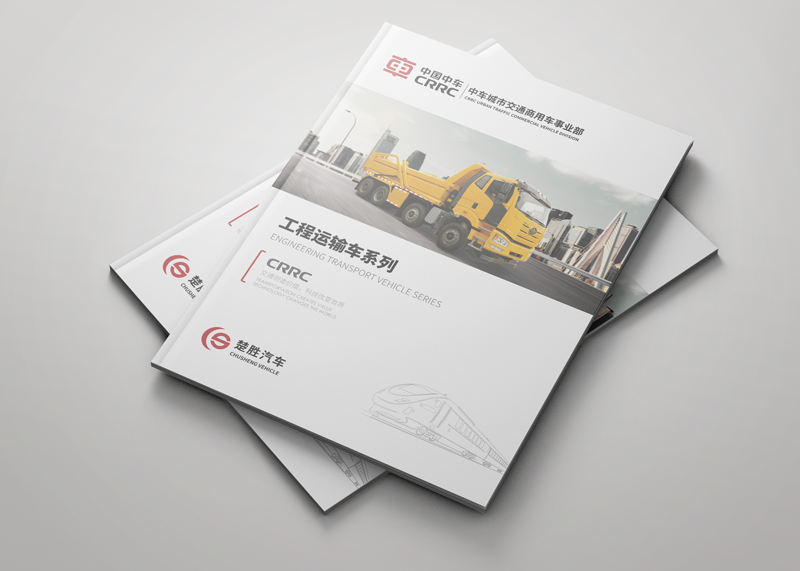 1599461549647405.png 首頁.png