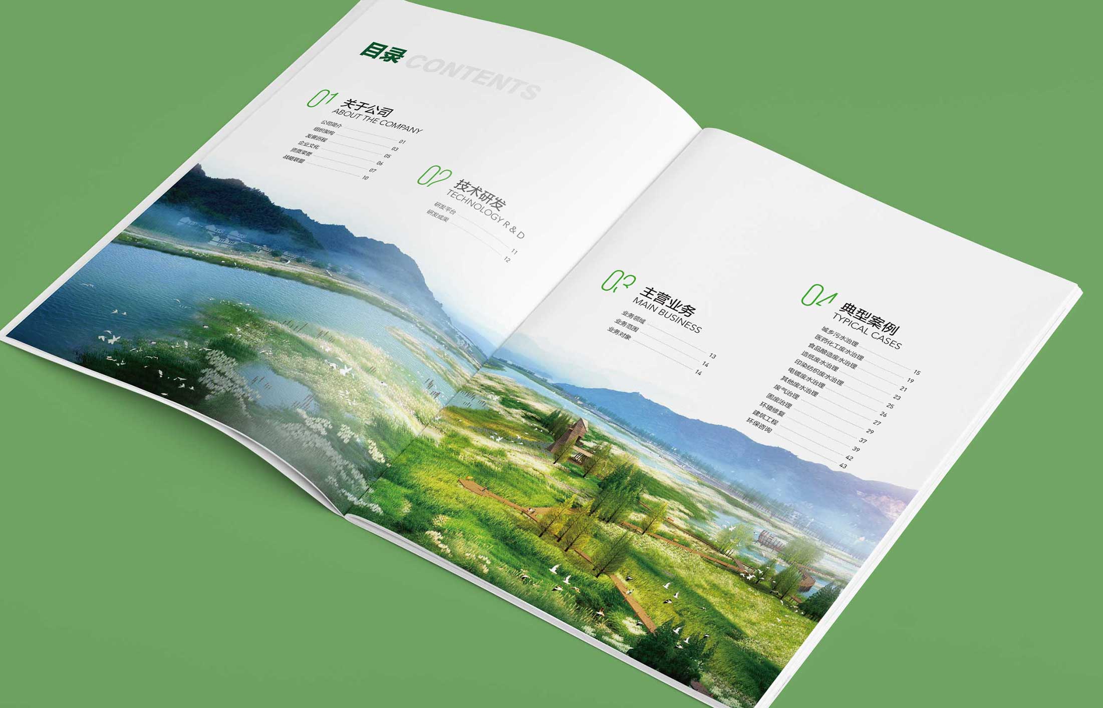 1599733359347722.jpg 2.jpg