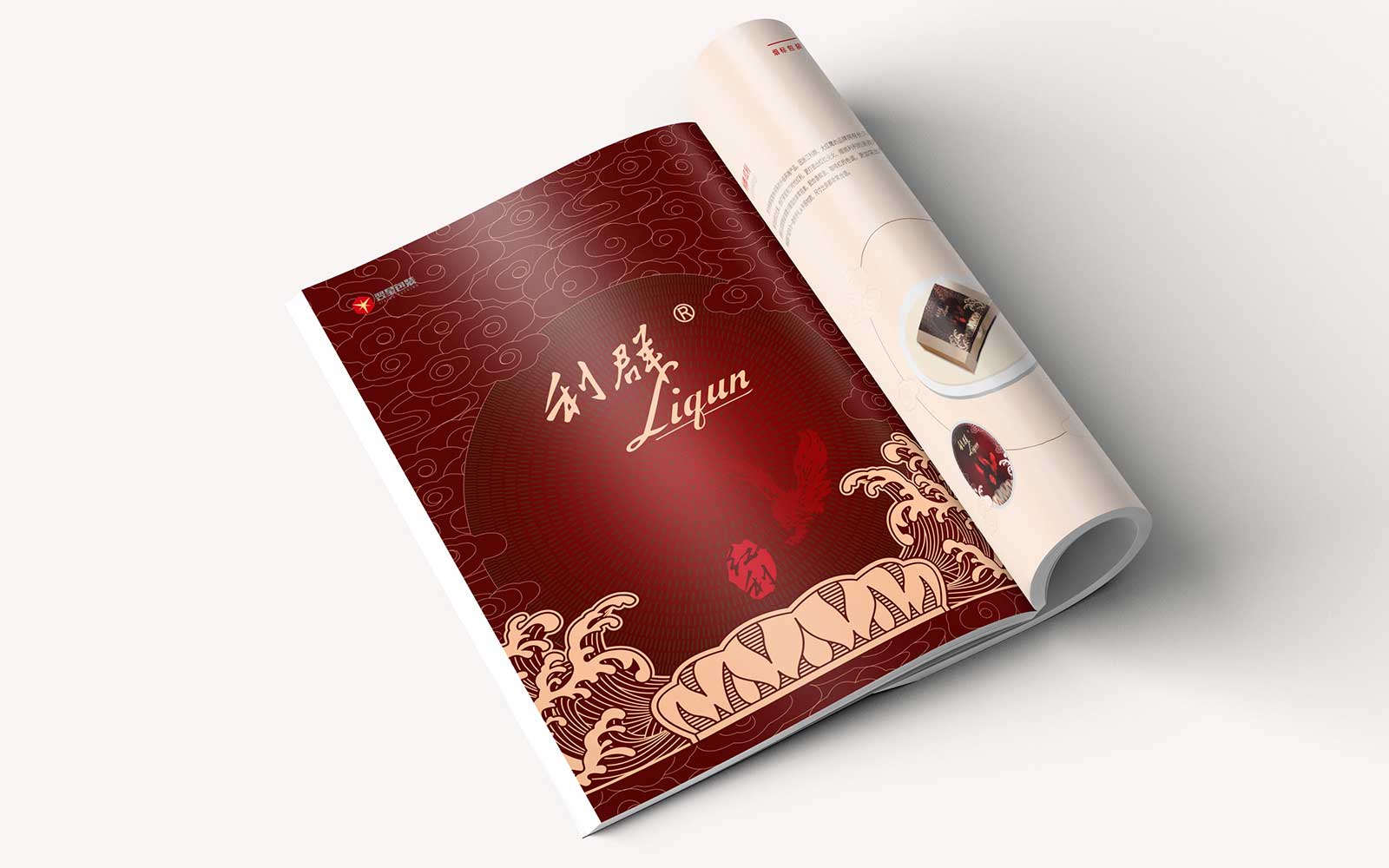 1603362249302284.jpg 7.jpg