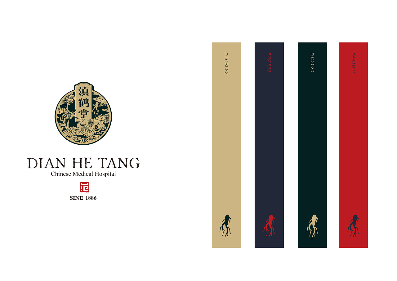 1603452922640346.jpg 20201023_110232_024.jpg