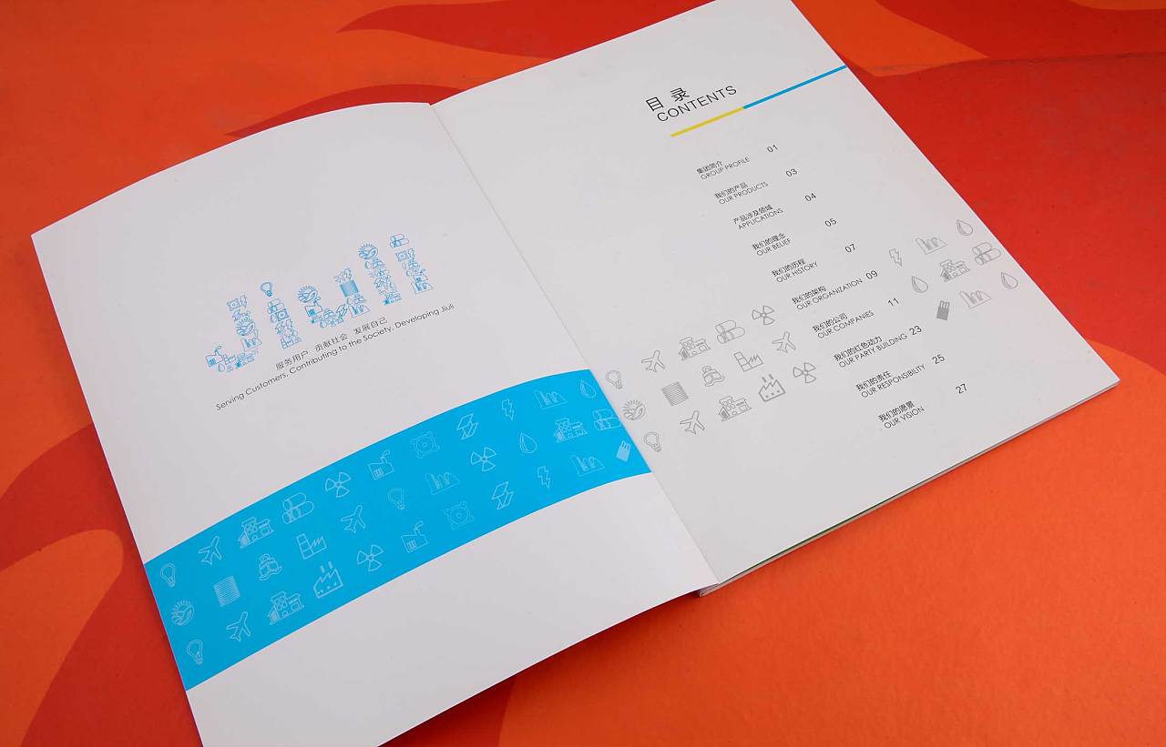 1603682711166206.jpg 20201026_105918_036.jpg