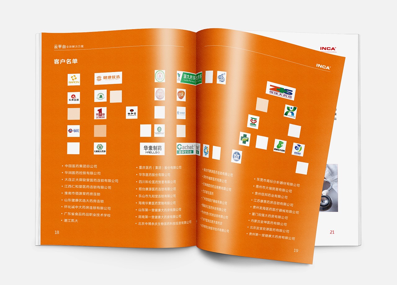 1603690516777442.jpg 20201026_131843_058.jpg