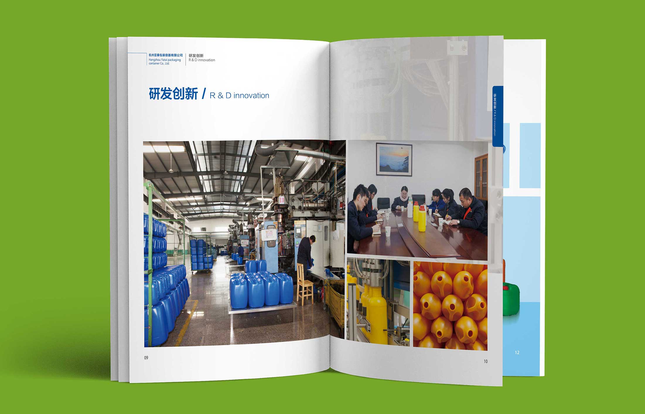 1604475790594710.jpg 2.jpg