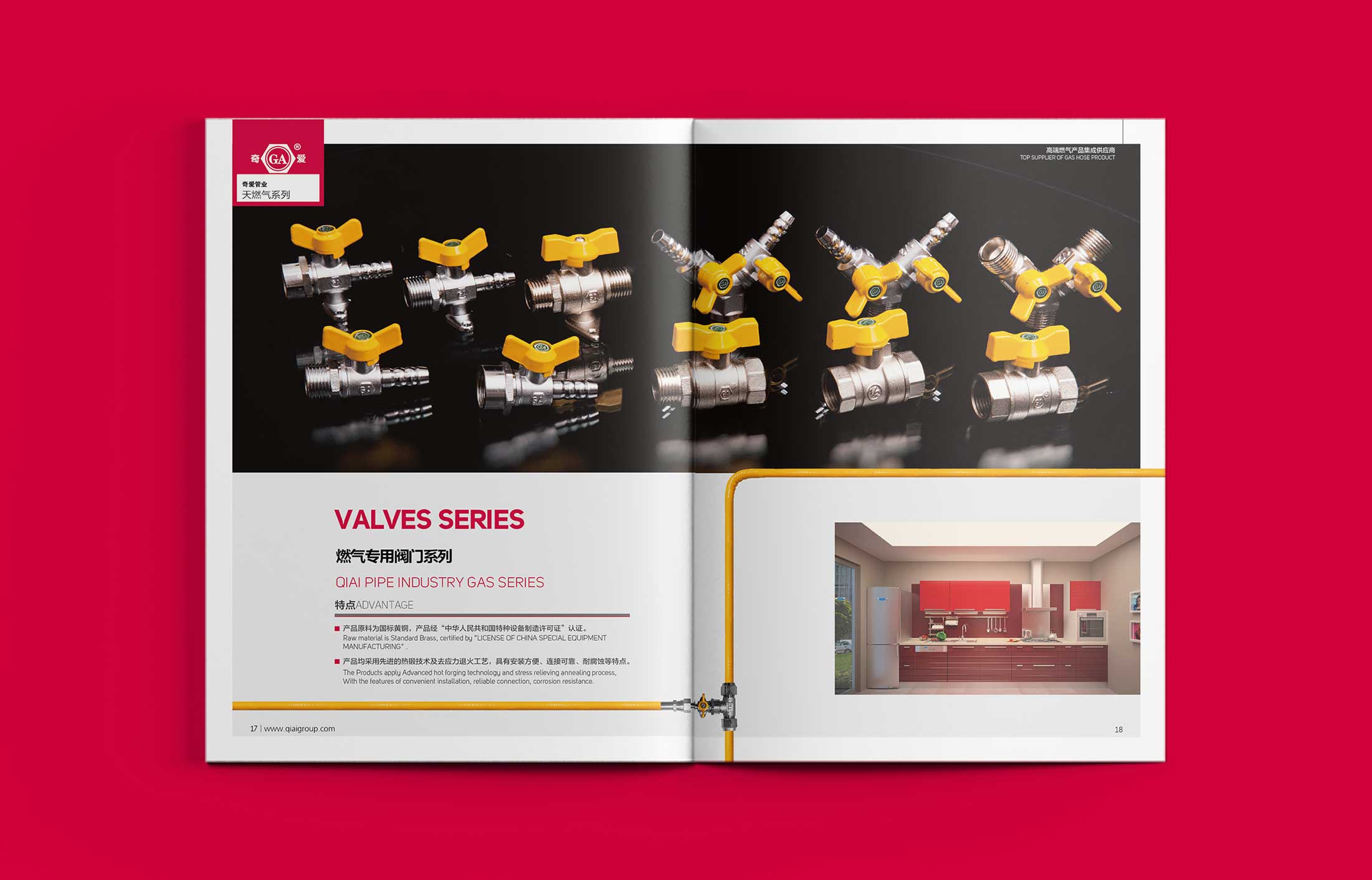 1606545317538402.jpg 55.jpg