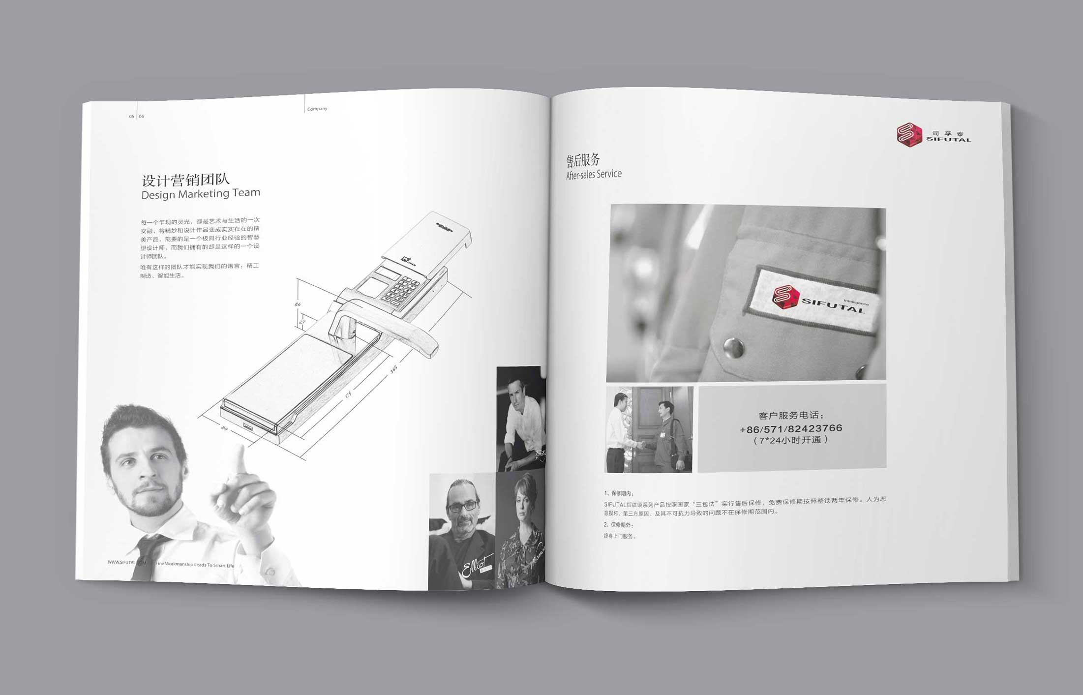 1606558412676255.jpg 2-1.jpg