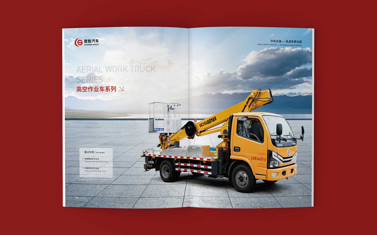 1607395049194184.jpg 2.jpg