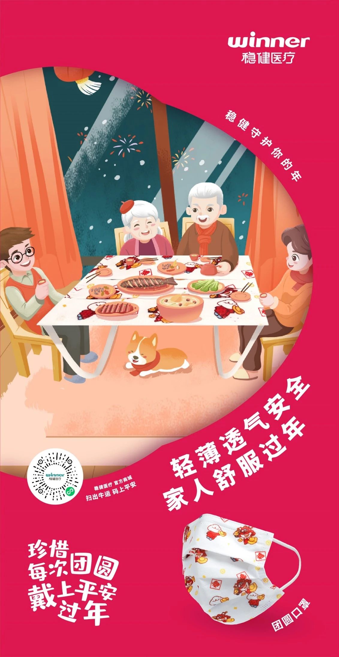 1616550581764050.jpg 3.jpg