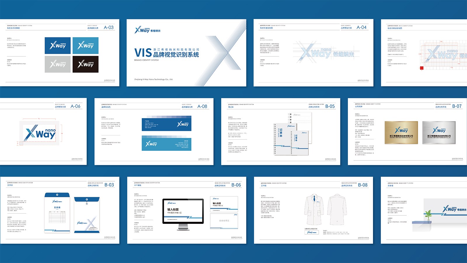 詳情頁(yè) (7).jpg