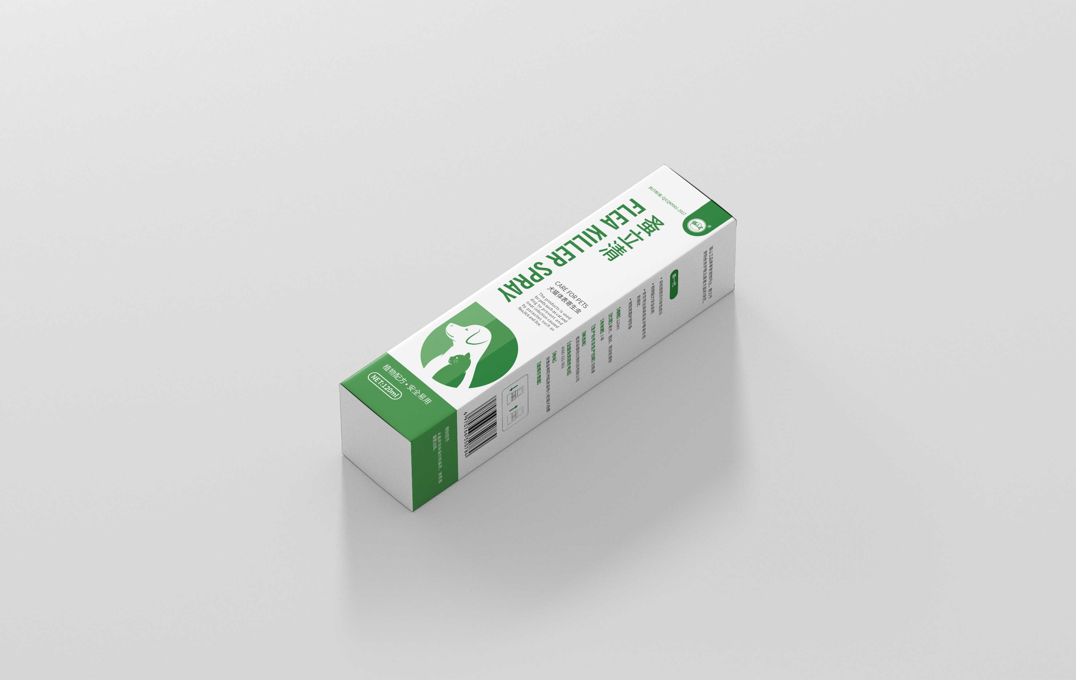 1626516802736436.jpg 2-2.jpg