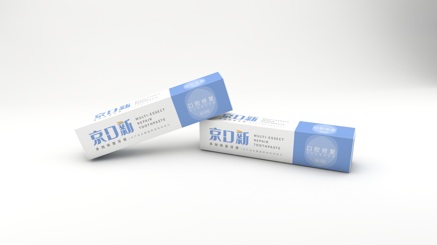 1626517327430783.jpg 01 (3).jpg