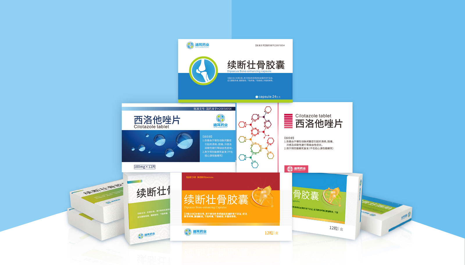 1627869894562244.jpg 1562672851406723.jpg