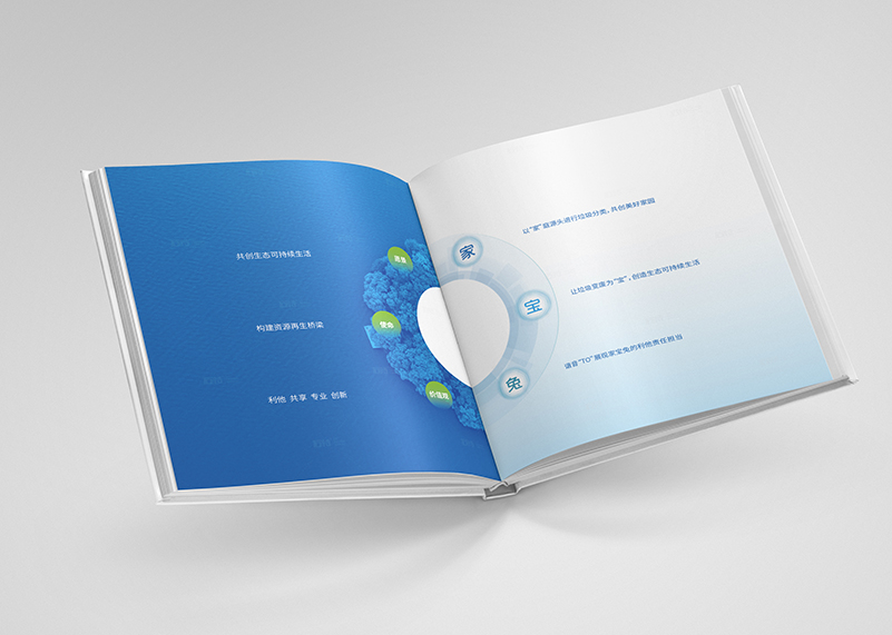 1668827618776267.jpg 首頁動態.jpg