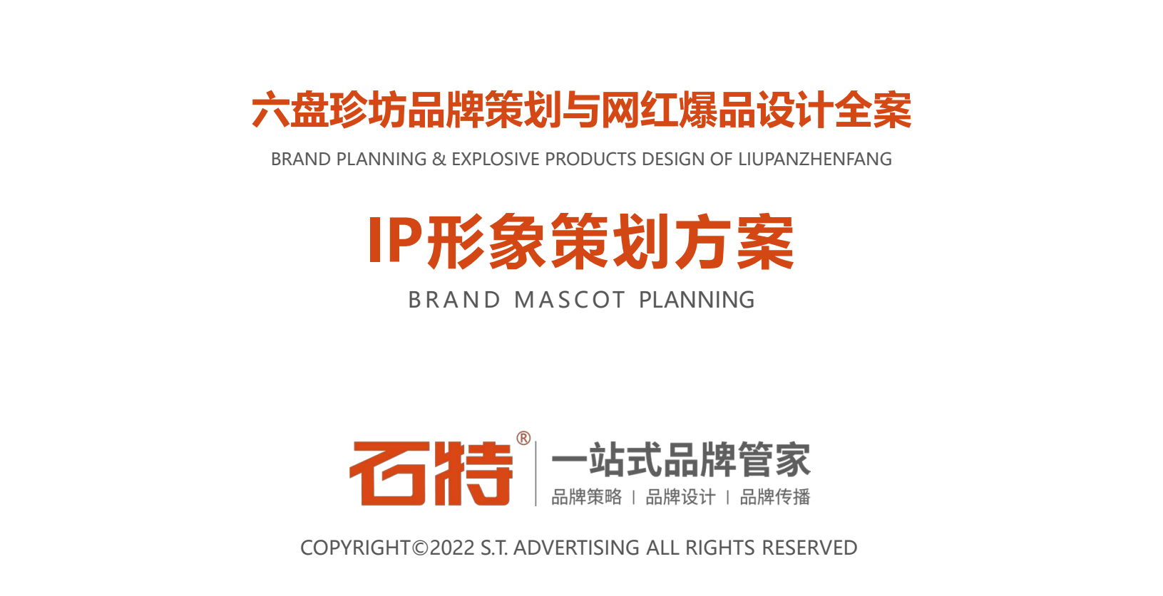 1673000132513882.png image.png