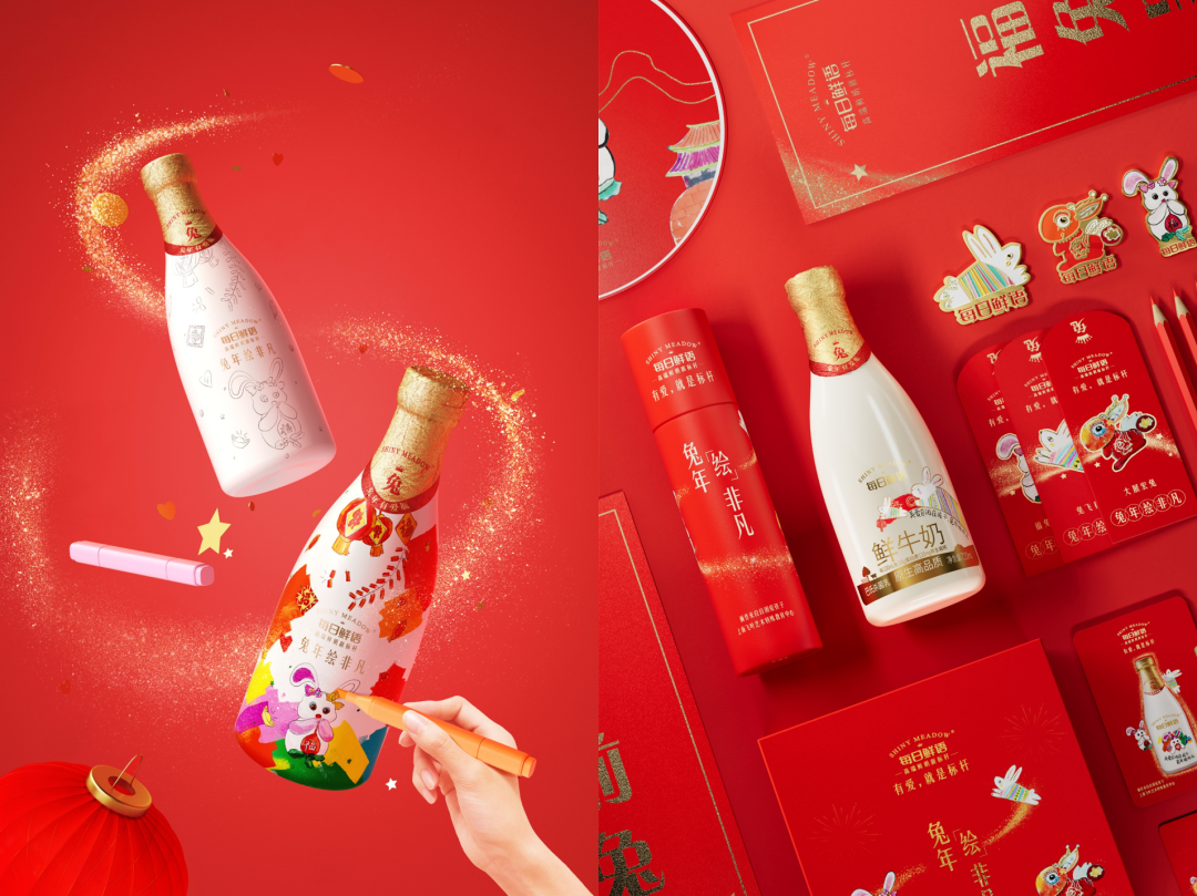 1673243398699043.png 第一張.png