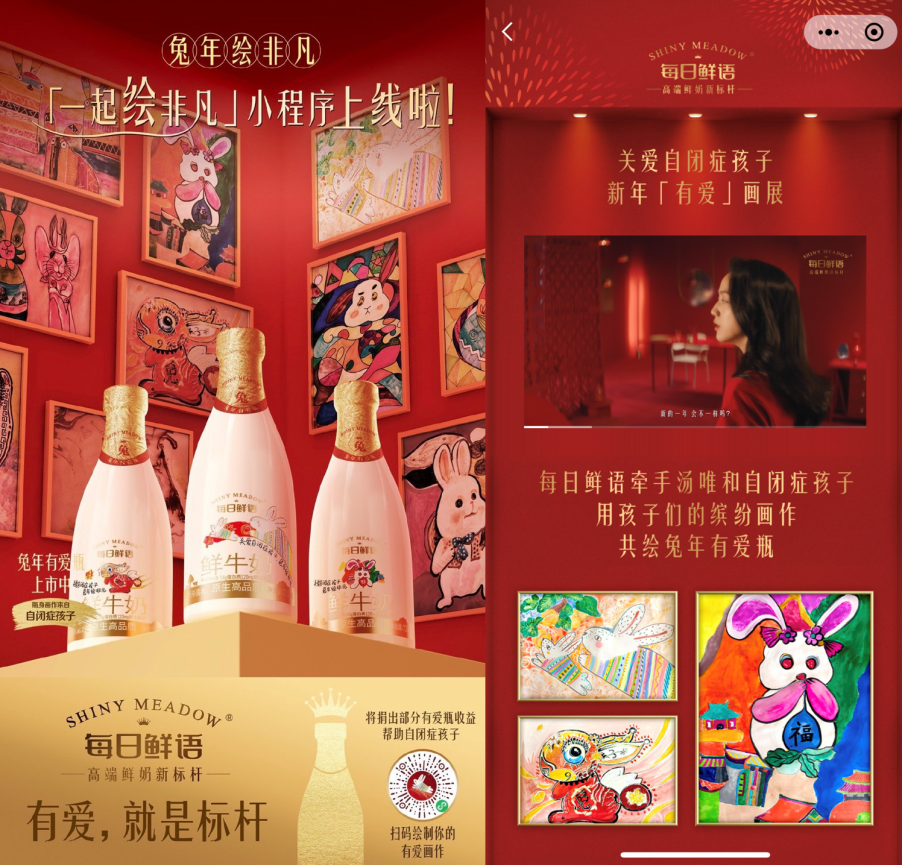 1673244013485011.png 2323.png