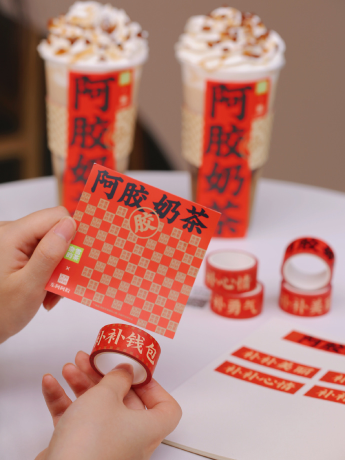 1676259328617202.jpg 16753959665acf6b01d83b53d8.jpg