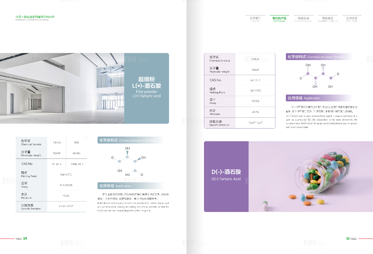 1683884697318387.png image.png