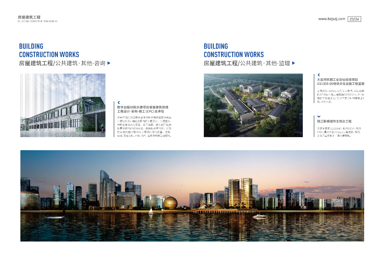 1693030256502068.png image.png