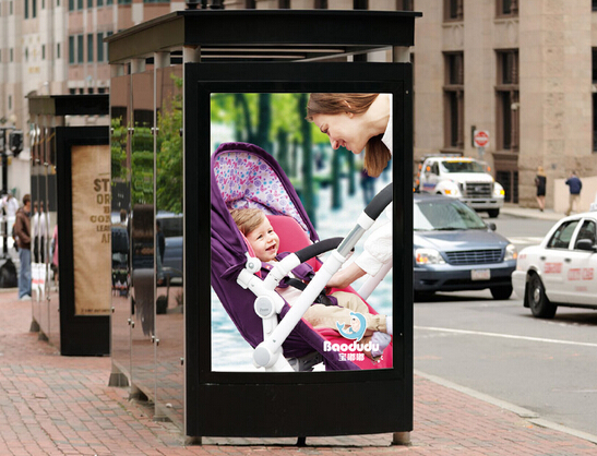 母嬰品牌設(shè)計