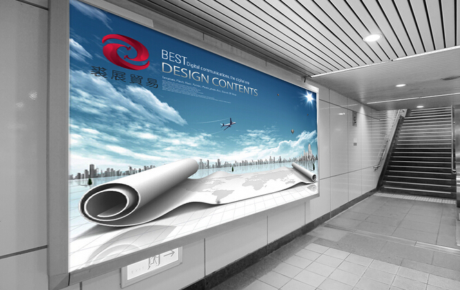 品牌設(shè)計(jì)公司