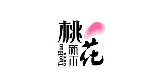 杭州logo設(shè)計(jì)公司