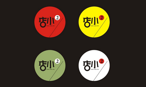 杭州品牌設(shè)計(jì)公司