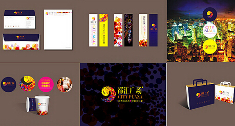 企業(yè)VI設(shè)計