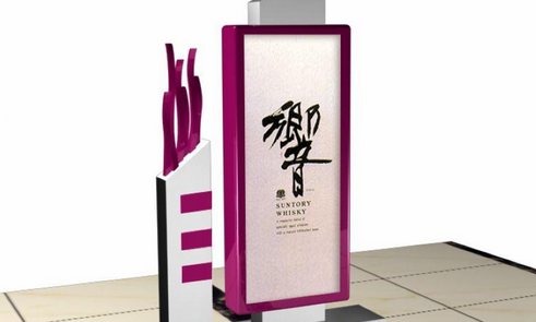 杭州VI設(shè)計(jì)