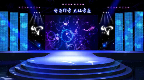 公關(guān)策劃公司