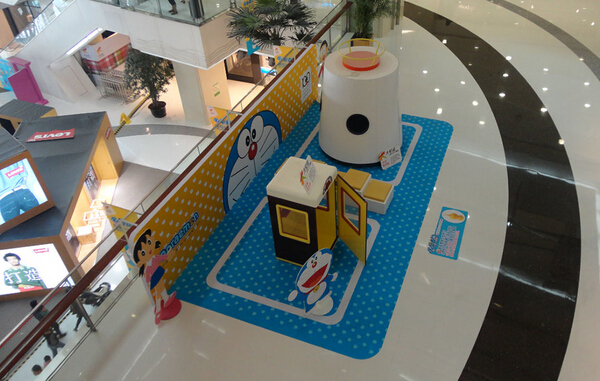 動(dòng)漫主題活動(dòng)策劃