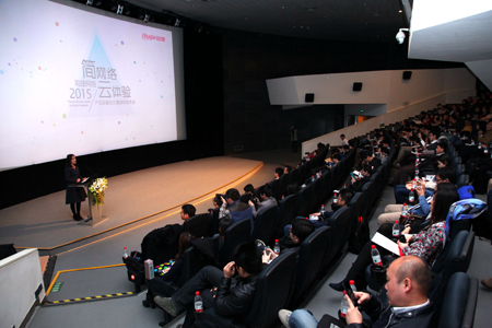 銳捷網(wǎng)絡無線產(chǎn)品事業(yè)部副總經(jīng)理蔡韡