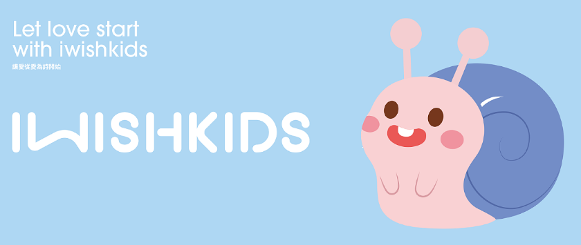 logo設計 logo設計