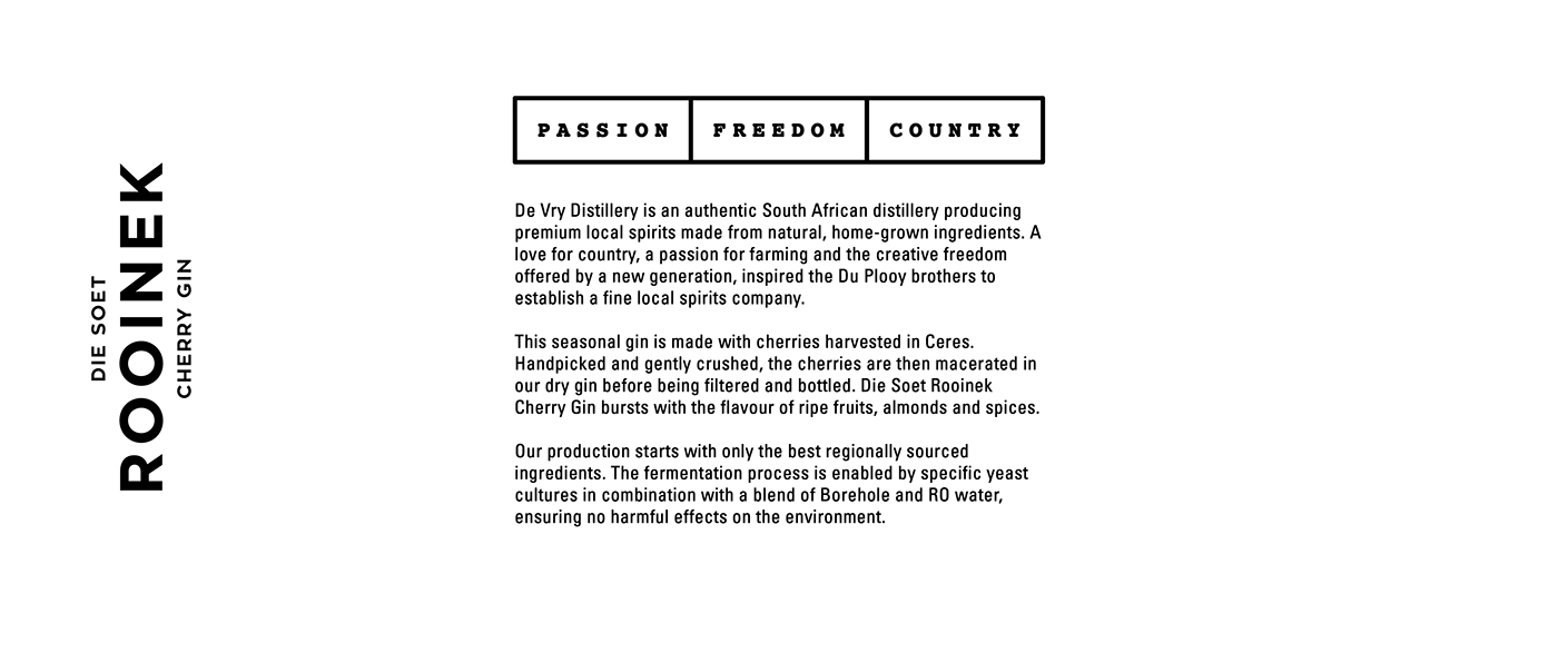 杜松子酒產品信息