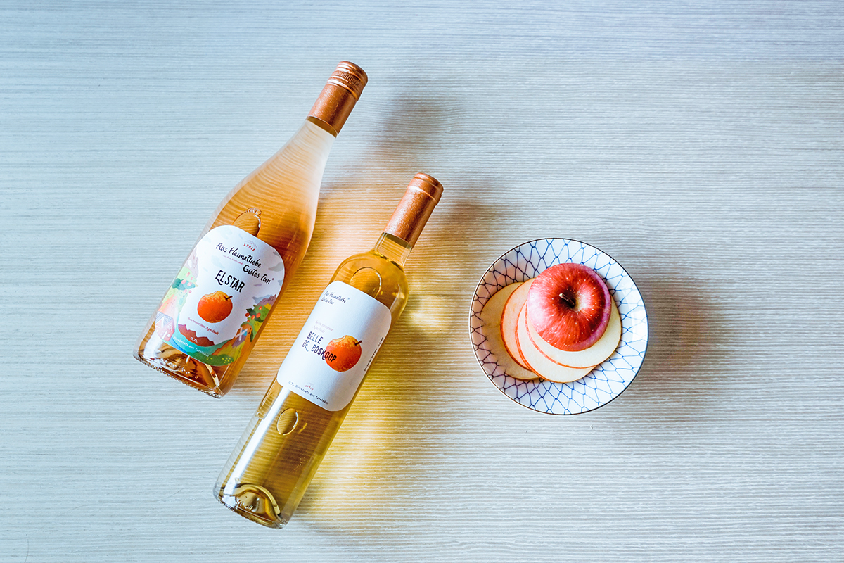 德國蘋果汁包裝設(shè)計