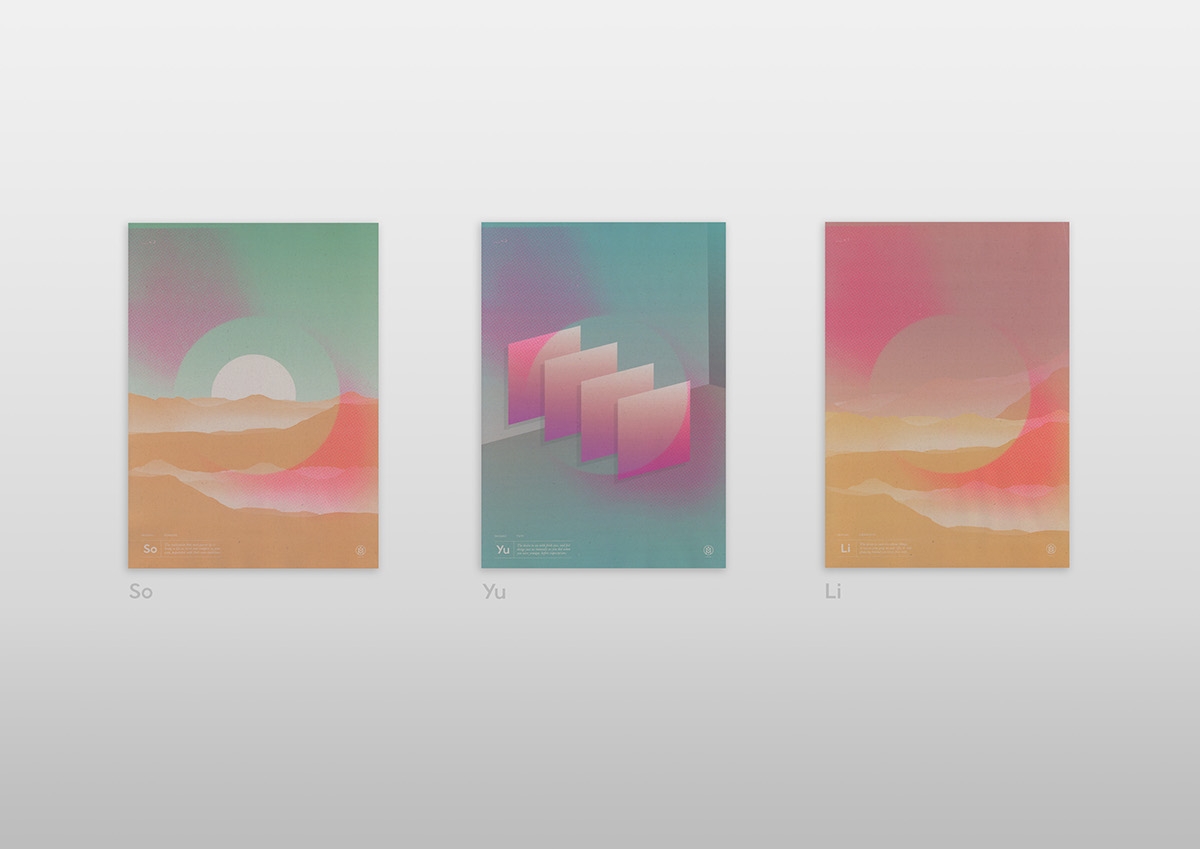 植物順勢療法，全新護理醫藥包裝設計