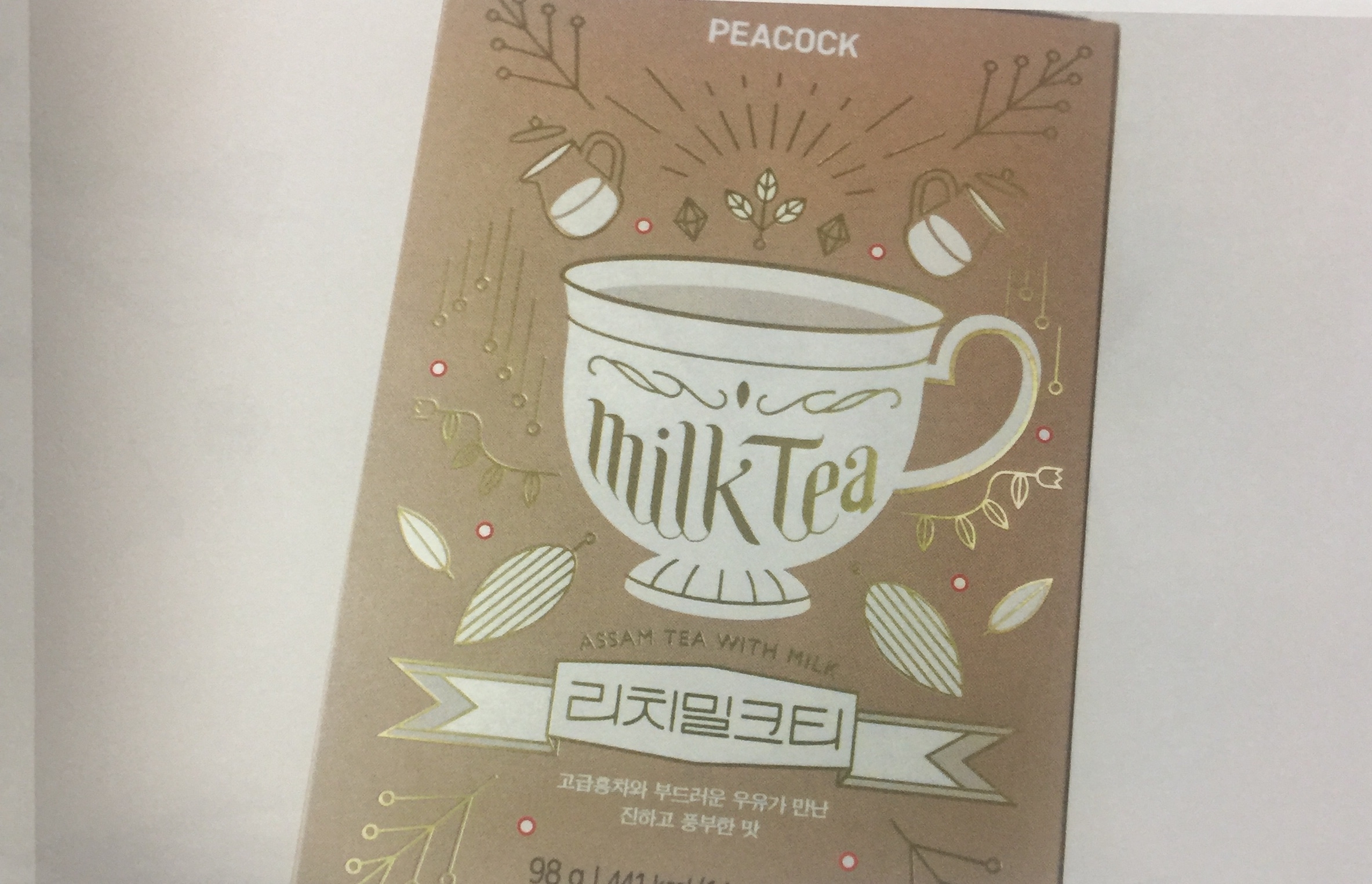 香濃奶茶飲料包裝設計