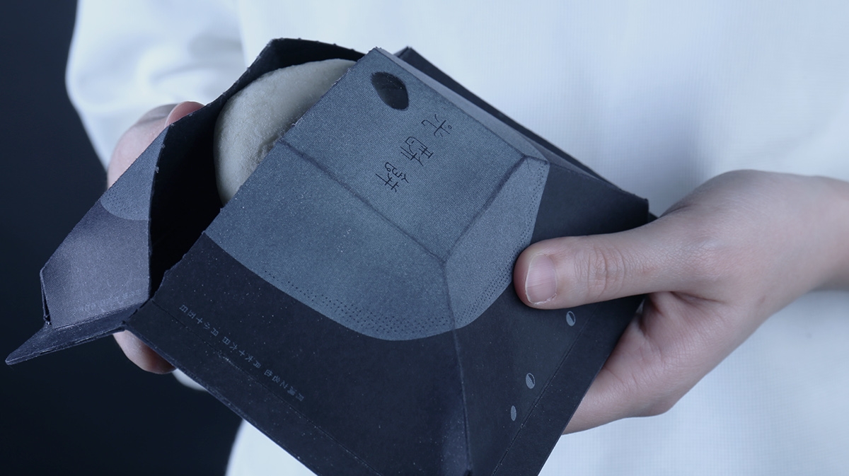 中國傳統(tǒng)小食-光 酥 餅 的 品牌與包裝設計