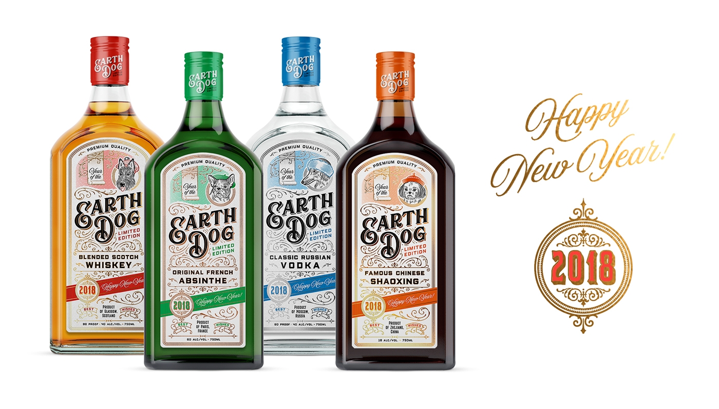 限量版酒水包裝設計