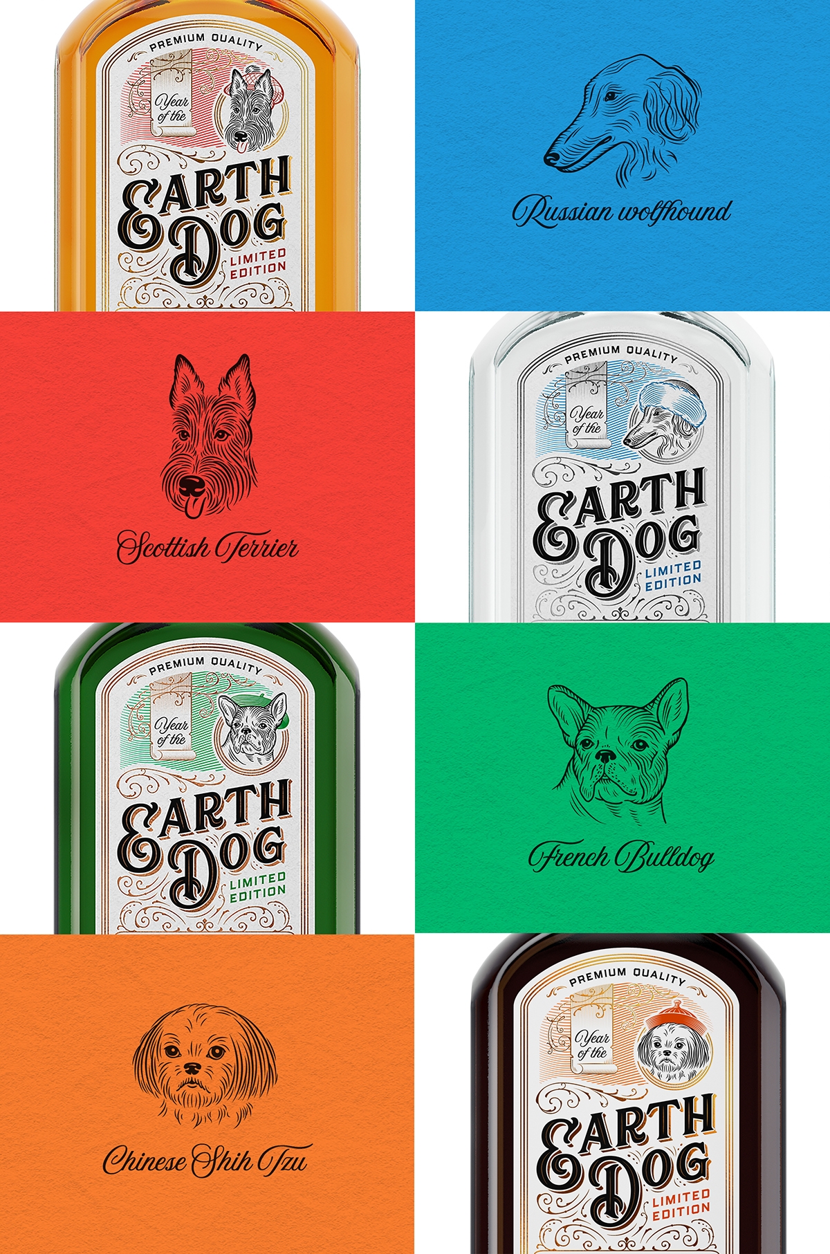 限量版酒水包裝設計