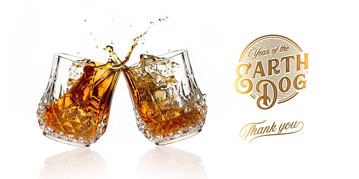 限量版酒水包裝設計