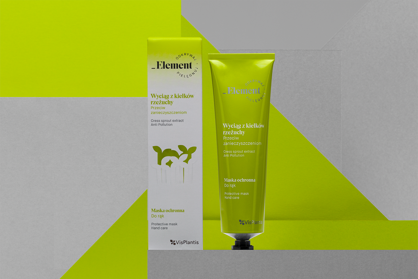 富于現(xiàn)代感的護膚化妝品包裝設計