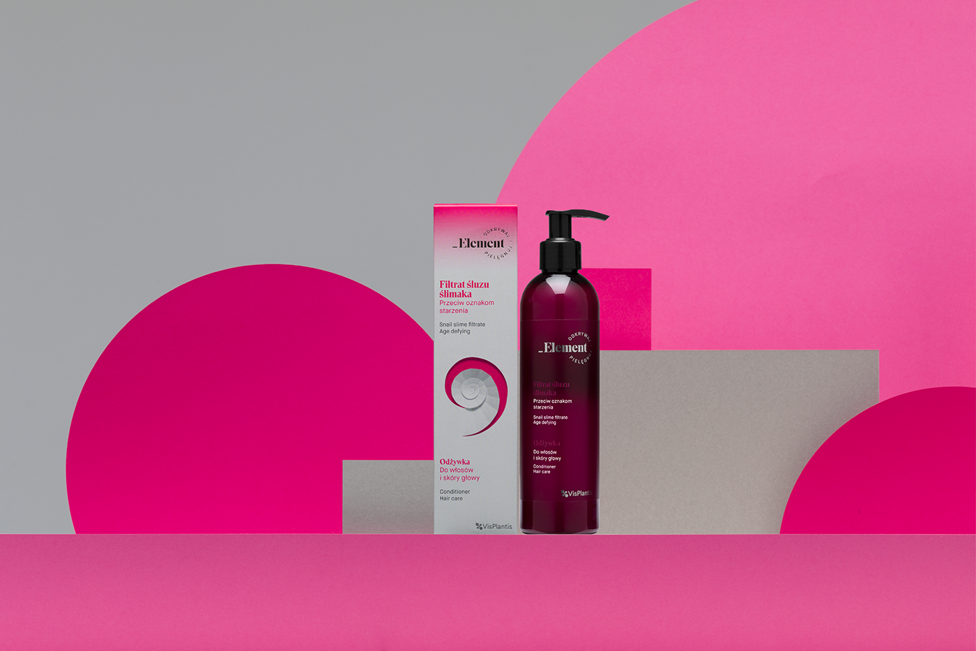 富于現(xiàn)代感的護膚化妝品包裝設計