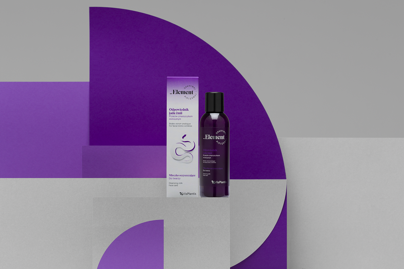 富于現(xiàn)代感的護膚化妝品包裝設計