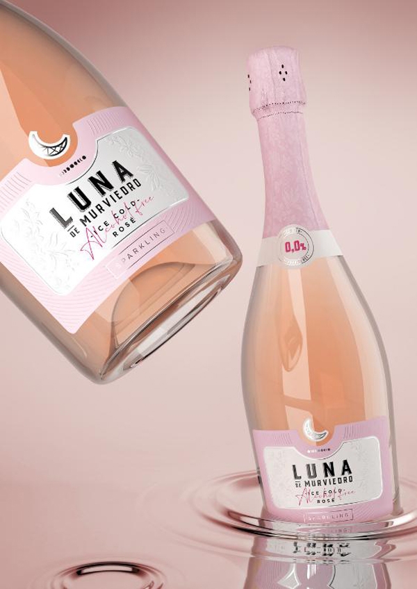 將溫柔的月光釀進酒里|優雅葡萄酒包裝設計