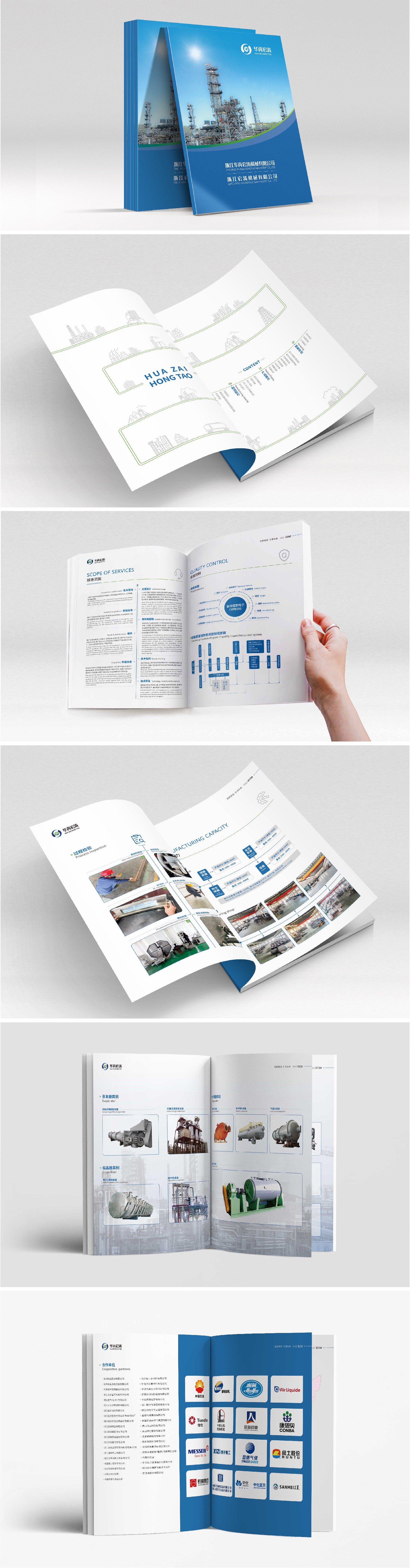 1647397259328254.jpg 詳情頁.jpg