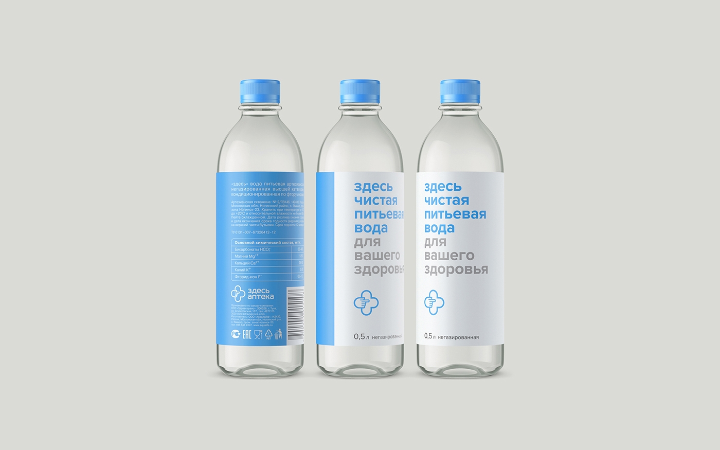 如何讓醫(yī)藥包裝，設(shè)計(jì)得更符合人的消費(fèi)需求？