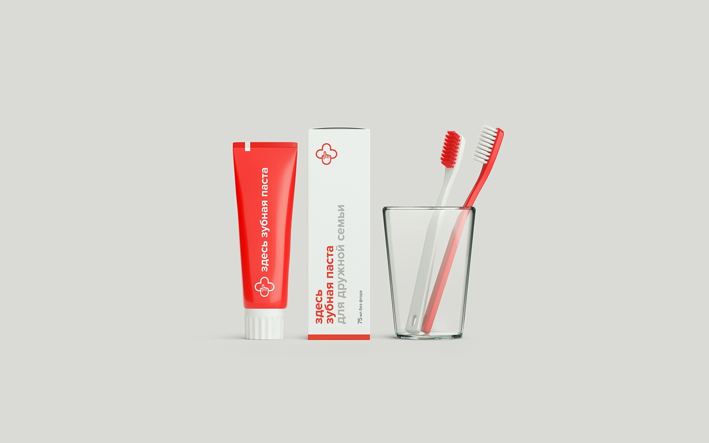 如何讓醫(yī)藥包裝，設(shè)計(jì)得更符合人的消費(fèi)需求？