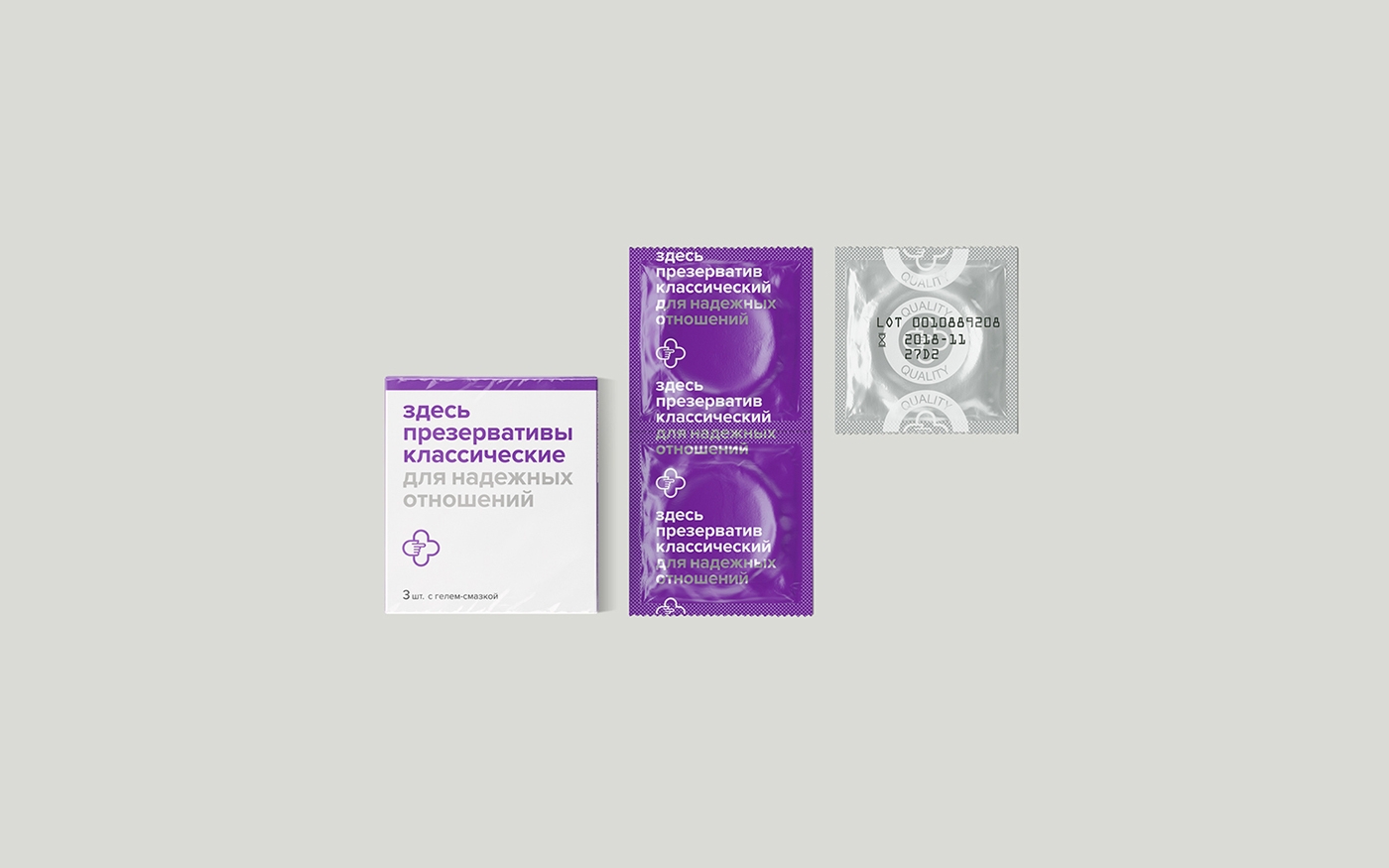 如何讓醫(yī)藥包裝，設(shè)計(jì)得更符合人的消費(fèi)需求？