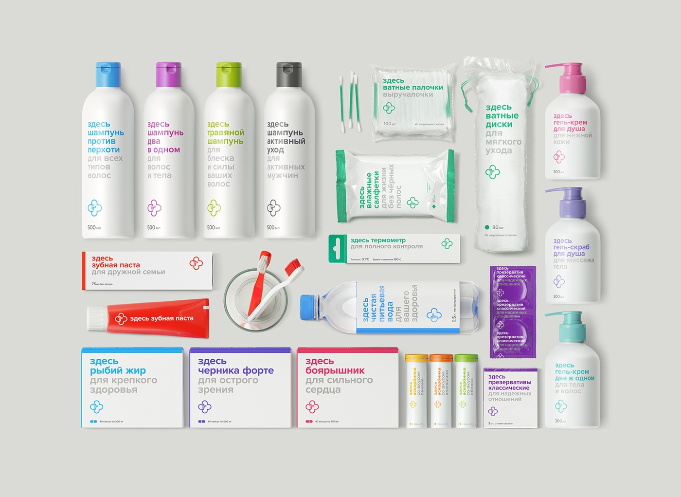 如何讓醫(yī)藥包裝，設(shè)計(jì)得更符合人的消費(fèi)需求？