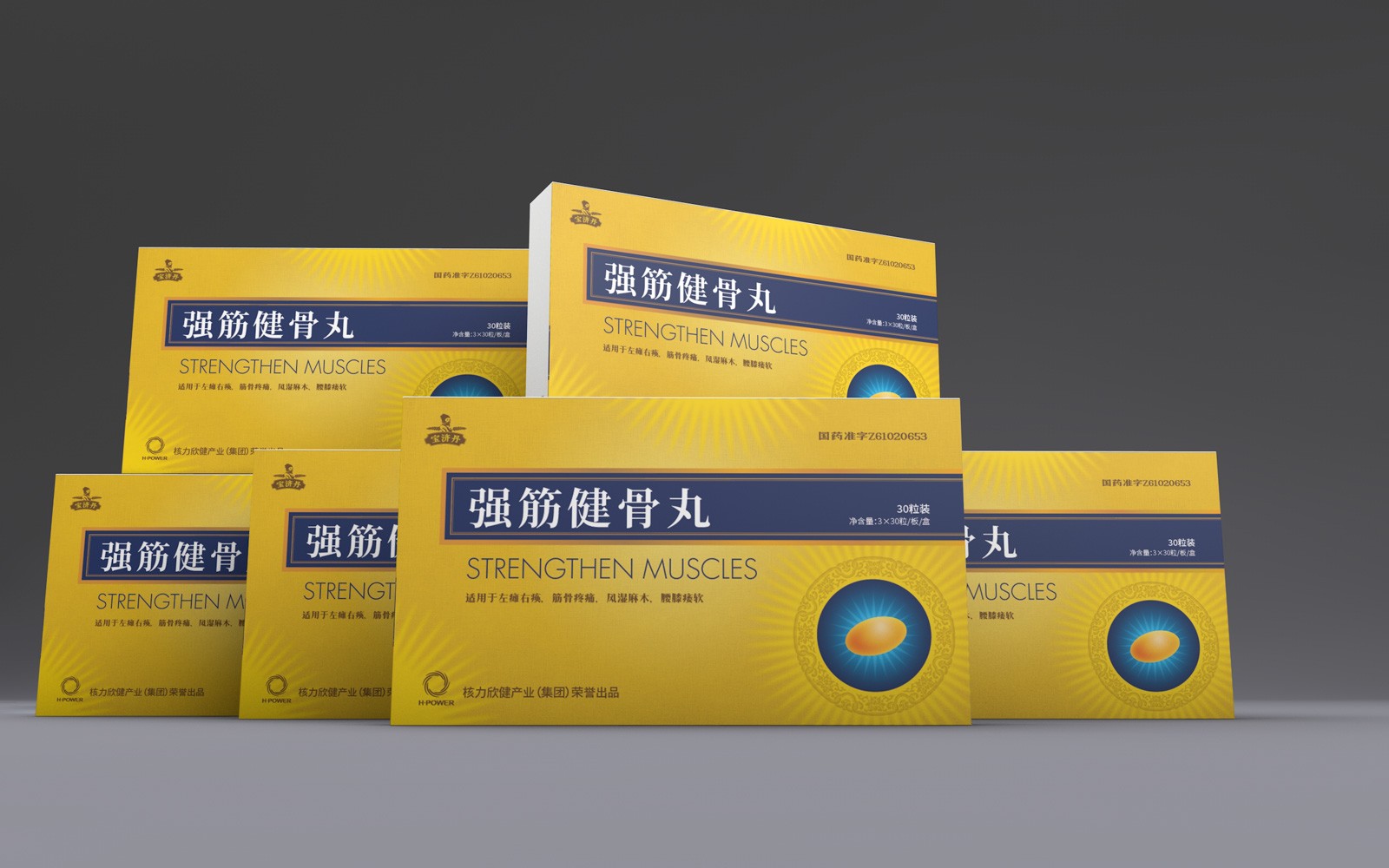 1595058466943737.jpg 04.jpg